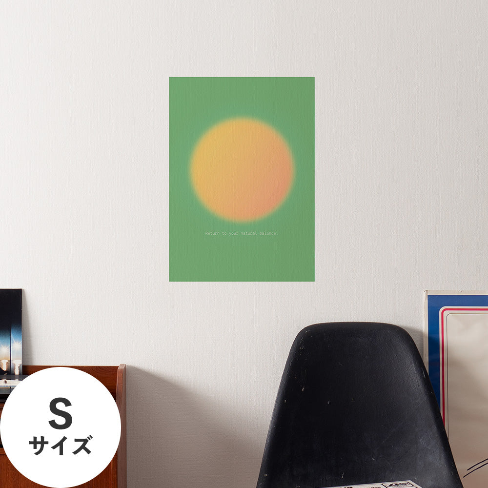 Hattan Art Poster ハッタンアートポスター WALLN Sunシリーズ 森の木漏れ日 / Sサイズ（32cm×45cm）