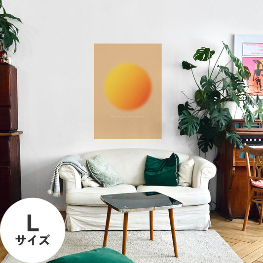 Hattan Art Poster ハッタンアートポスター WALLN Sunシリーズ 砂漠の光 / Lサイズ（64cm×90cm）