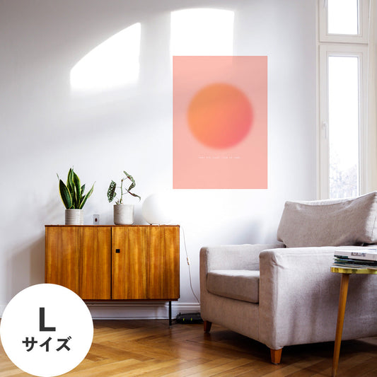 Hattan Art Poster ハッタンアートポスター WALLN Sunシリーズ 春の朝日 / Lサイズ（64cm×90cm）