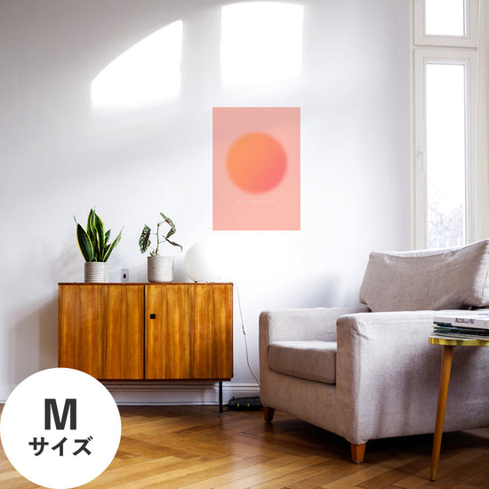 Hattan Art Poster ハッタンアートポスター WALLN Sunシリーズ 春の朝日 / Mサイズ（45cm×64cm）
