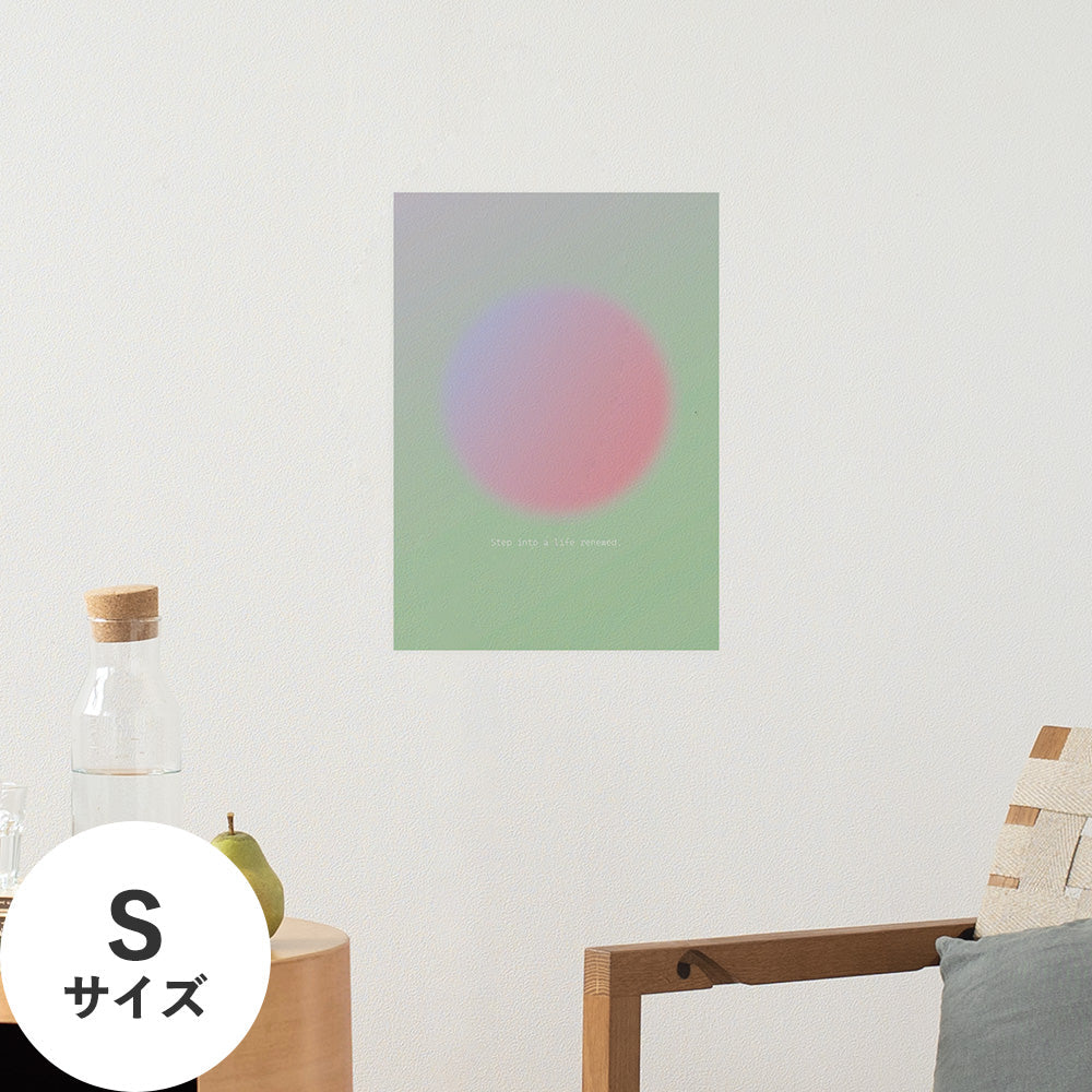 Hattan Art Poster ハッタンアートポスター WALLN Sunシリーズ 春の訪れ / Sサイズ（32cm×45cm）