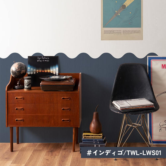 インディゴ施工