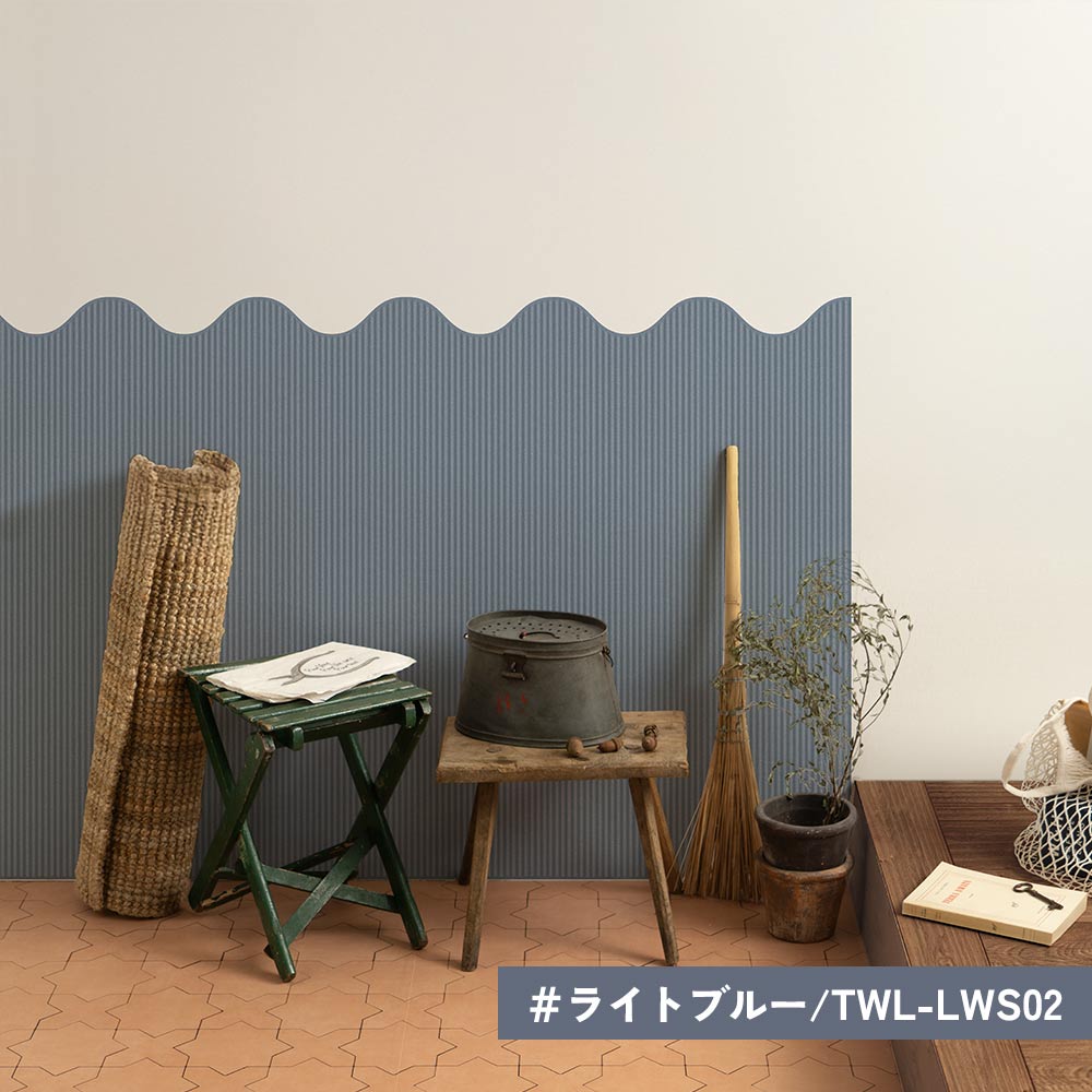 ライトブルー施工