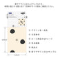 サンプル商品詳細