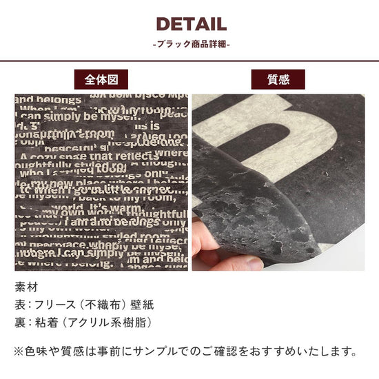 商品詳細