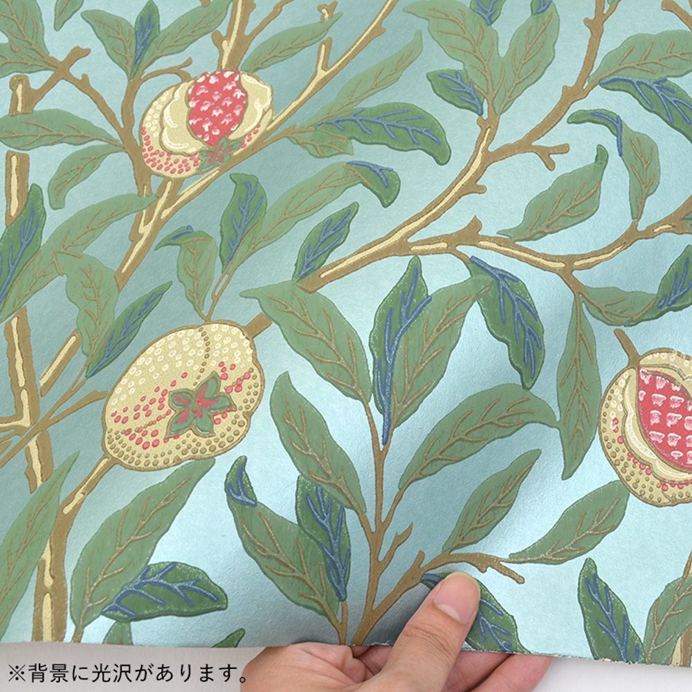 輸入壁紙 MORRIS&Co.(ウィリアムモリス) MORRIS Archive Collection 2 / Bird & Pomegranate 216820(212538)