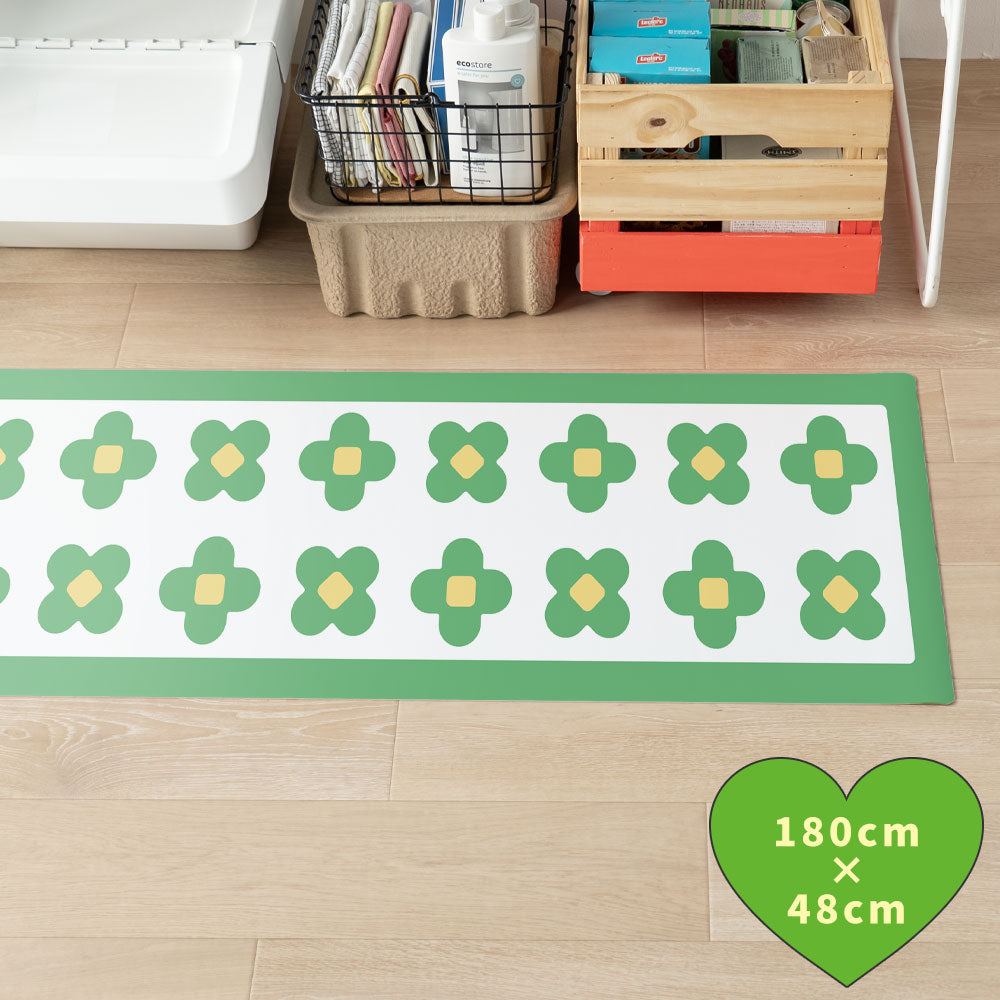 拭けるキッチンマット 「Sheete me ! (シーテミー)」 48cm×180cm BLOOM DAYS グリーングルーヴ What's poppin?