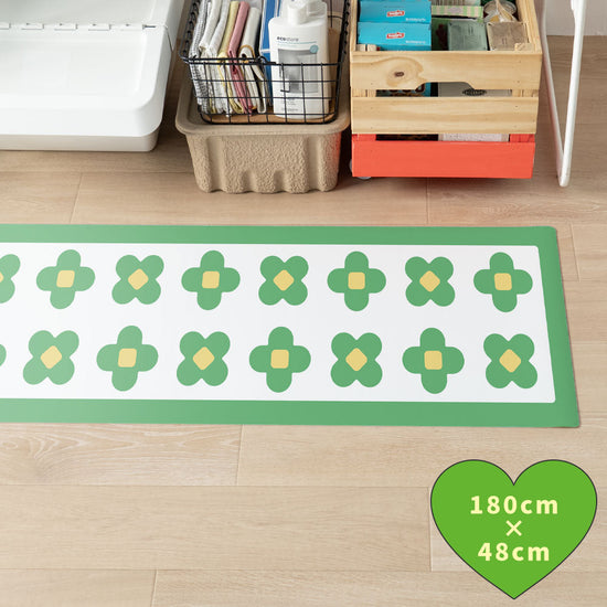 拭けるキッチンマット 「Sheete me ! (シーテミー)」 48cm×180cm BLOOM DAYS グリーングルーヴ What's poppin?