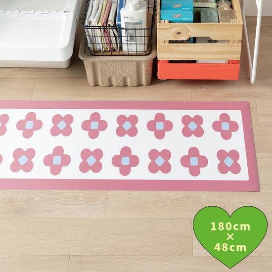 拭けるキッチンマット 「Sheete me ! (シーテミー)」 48cm×180cm BLOOM DAYS スウィートピンク What's poppin?