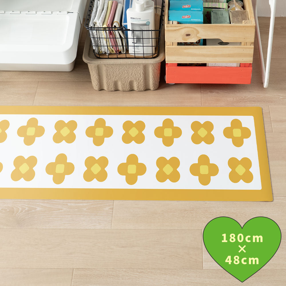 拭けるキッチンマット 「Sheete me ! (シーテミー)」 48cm×180cm BLOOM DAYS ハニービーム What's poppin?