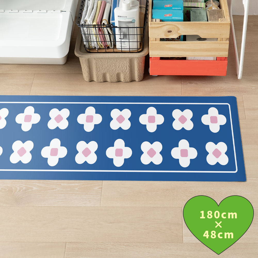 拭けるキッチンマット 「Sheete me ! (シーテミー)」 48cm×180cm BLOOM DAYS ミッドブルーム What's poppin?