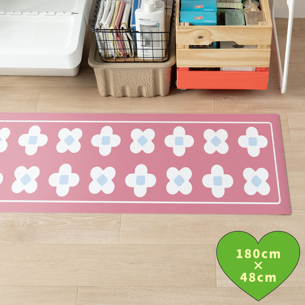 拭けるキッチンマット 「Sheete me ! (シーテミー)」 48cm×180cm BLOOM DAYS ベビーベリー What's poppin?