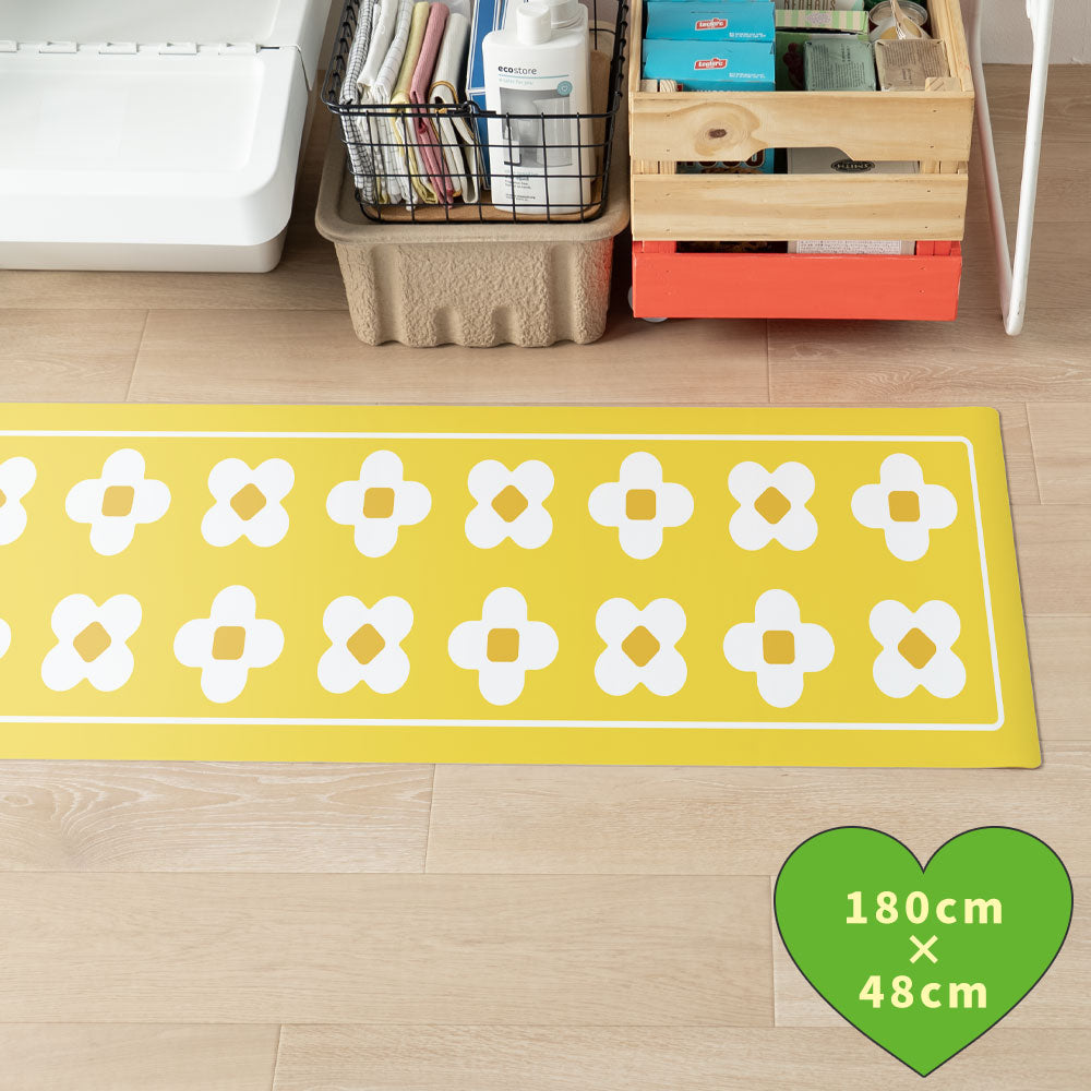 拭けるキッチンマット 「Sheete me ! (シーテミー)」 48cm×180cm BLOOM DAYS サニーバター What's poppin?