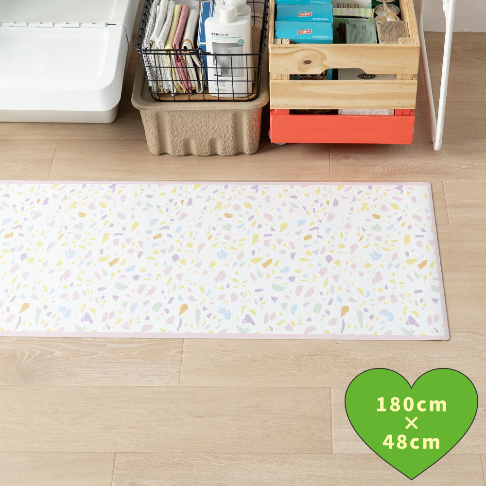 拭けるキッチンマット 「Sheete me ! (シーテミー)」 48cm×180cm POPPIN’ TERRAZZO ペールミックス What's poppin?