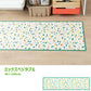 拭けるキッチンマット 「Sheete me ! (シーテミー)」 48cm×180cm POPPIN’ TERRAZZO ミックスベジタブル What's poppin?