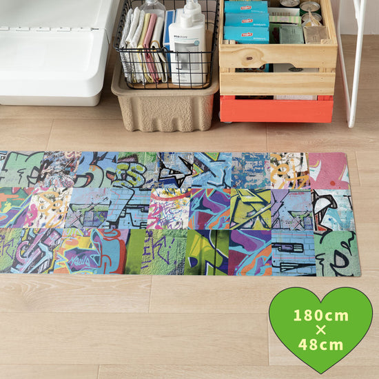 拭けるキッチンマット 「Sheete me ! (シーテミー)」 48cm×180cm アーバンスプラッシュ Neon Break / VIVID What's poppin?