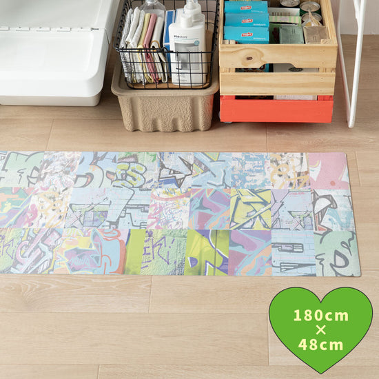 拭けるキッチンマット 「Sheete me ! (シーテミー)」 48cm×180cm アーバンスプラッシュ Neon Break / BRIGHT What's poppin?