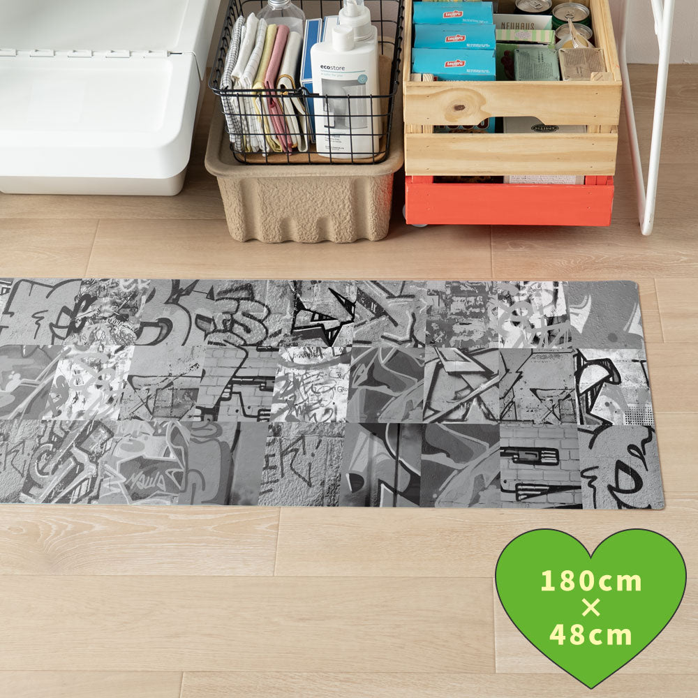 拭けるキッチンマット 「Sheete me ! (シーテミー)」 48cm×180cm アーバンスプラッシュ Neon Break / MONO What's poppin?