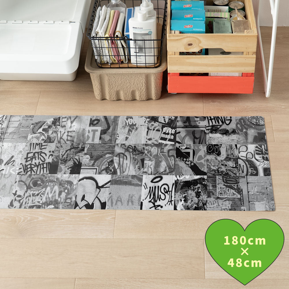 拭けるキッチンマット 「Sheete me ! (シーテミー)」 48cm×180cm アーバンスプラッシュ Hype Tag / MONO What's poppin?