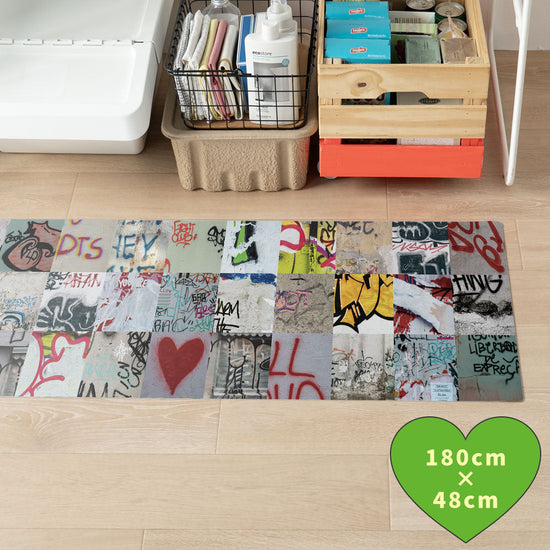 拭けるキッチンマット 「Sheete me ! (シーテミー)」 48cm×180cm アーバンスプラッシュ Fade out / VIVID What's poppin?