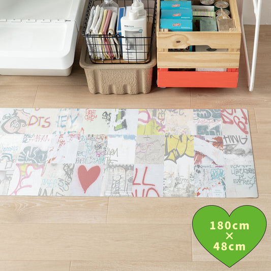 拭けるキッチンマット 「Sheete me ! (シーテミー)」 48cm×180cm アーバンスプラッシュ Fade out / BRIGHT What's poppin?