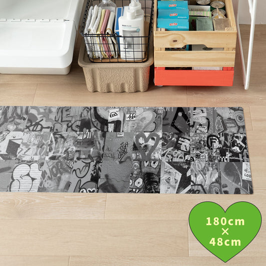 拭けるキッチンマット 「Sheete me ! (シーテミー)」 48cm×180cm アーバンスプラッシュ Neo Cipher / MONO What's poppin?