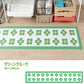 拭けるキッチンマット 「Sheete me ! (シーテミー)」 48cm×240cm BLOOM DAYS グリーングルーヴ What's poppin?