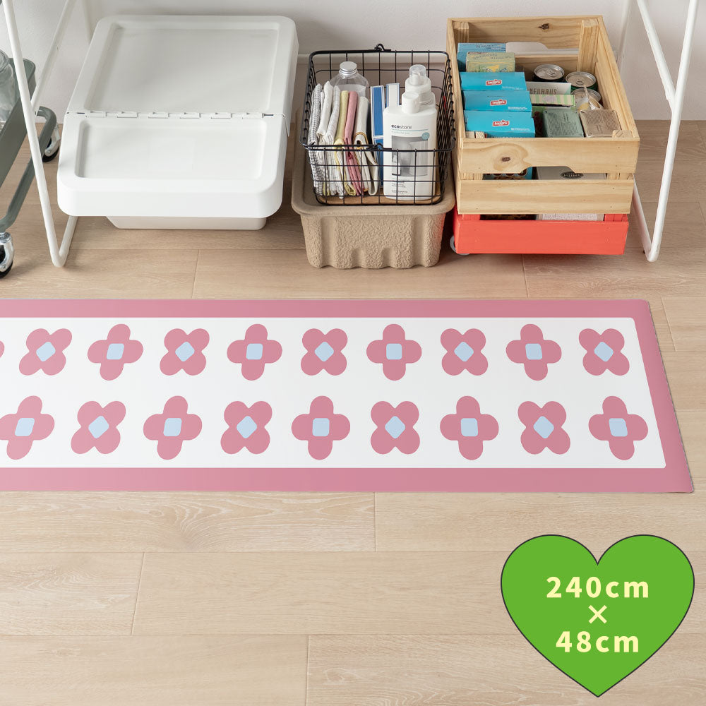 拭けるキッチンマット 「Sheete me ! (シーテミー)」 48cm×240cm BLOOM DAYS スウィートピンク What's poppin?