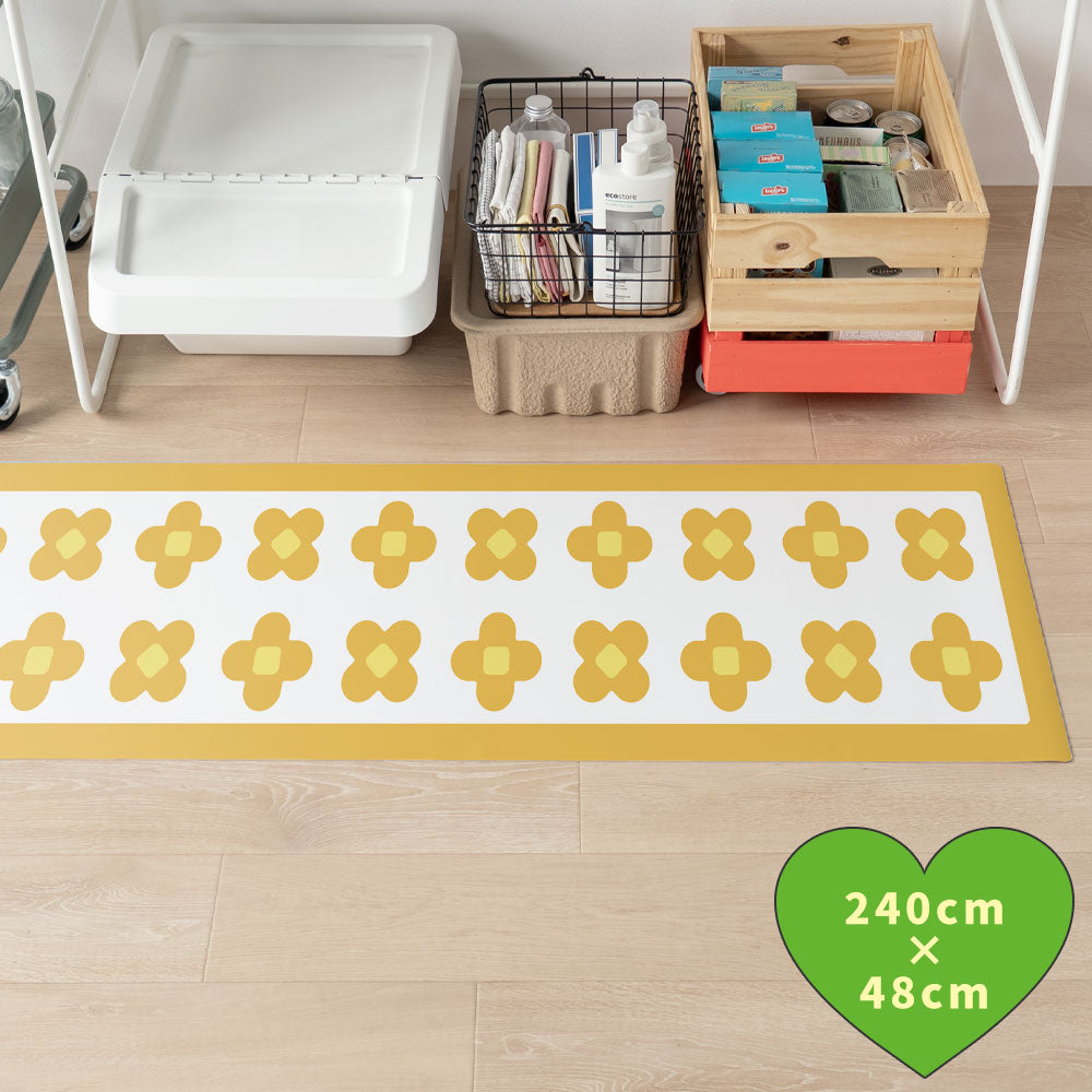 拭けるキッチンマット 「Sheete me ! (シーテミー)」 48cm×240cm BLOOM DAYS ハニービーム What's poppin?