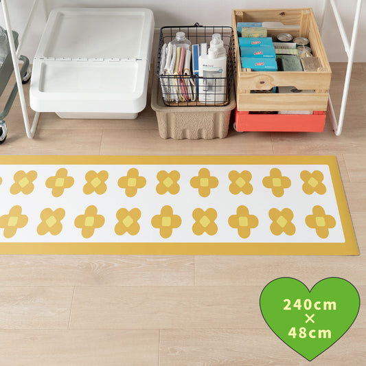 拭けるキッチンマット 「Sheete me ! (シーテミー)」 48cm×240cm BLOOM DAYS ハニービーム What's poppin?