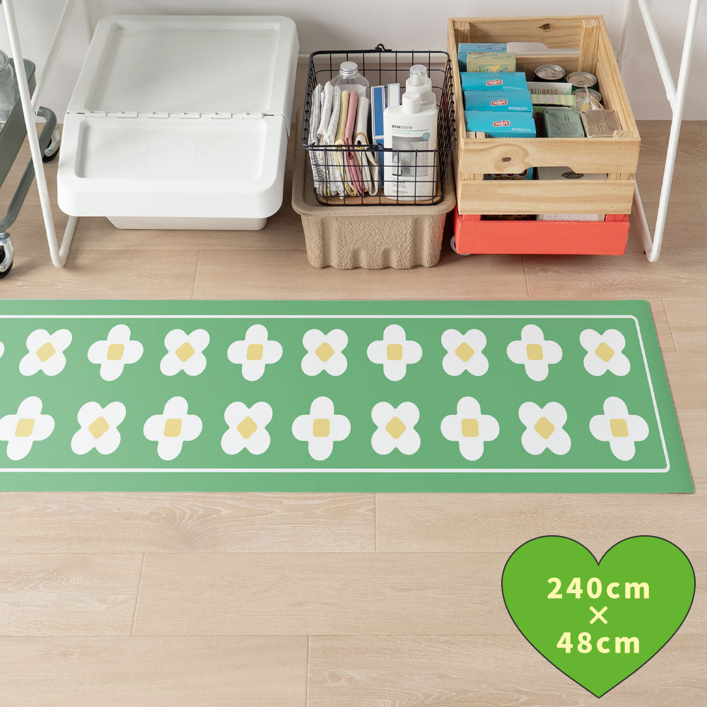 拭けるキッチンマット 「Sheete me ! (シーテミー)」 48cm×240cm BLOOM DAYS メロウリーフ What's poppin?