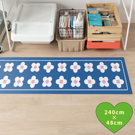 拭けるキッチンマット 「Sheete me ! (シーテミー)」 48cm×240cm BLOOM DAYS ミッドブルーム What's poppin?