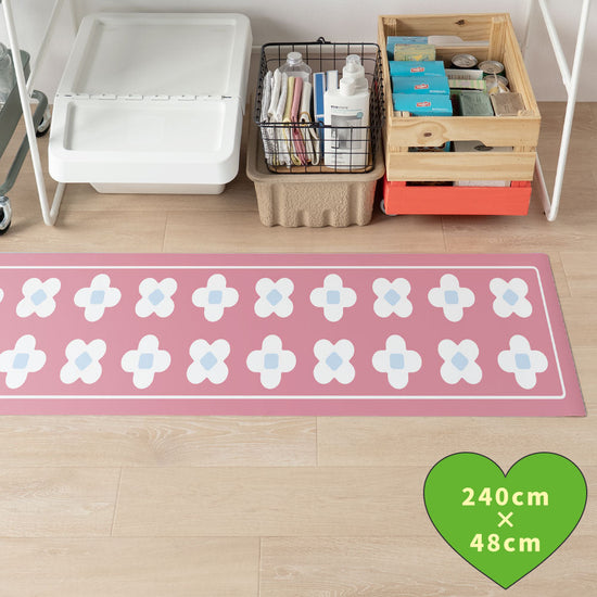 拭けるキッチンマット 「Sheete me ! (シーテミー)」 48cm×240cm BLOOM DAYS ベビーベリー What's poppin?