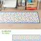 拭けるキッチンマット 「Sheete me ! (シーテミー)」 48cm×240cm POPPIN’ TERRAZZO トイボックス What's poppin?