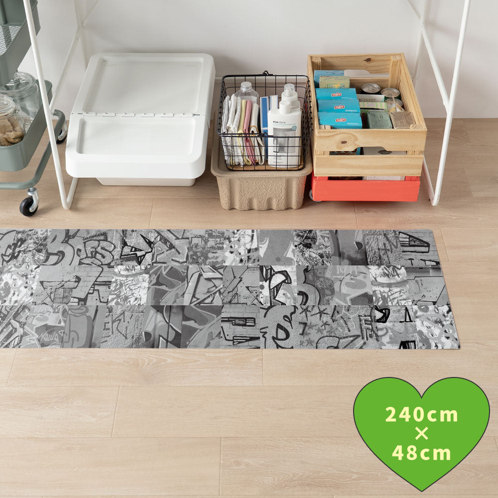 拭けるキッチンマット 「Sheete me ! (シーテミー)」 48cm×240cm アーバンスプラッシュ Neon Break / MONO What's poppin?