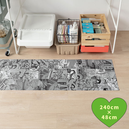 拭けるキッチンマット 「Sheete me ! (シーテミー)」 48cm×240cm アーバンスプラッシュ Neon Break / MONO What's poppin?