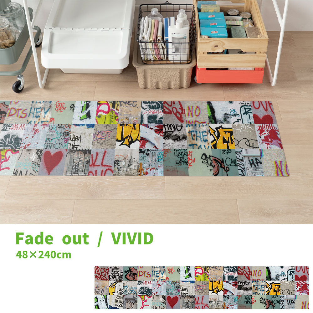 拭けるキッチンマット 「Sheete me ! (シーテミー)」 48cm×240cm アーバンスプラッシュ Fade out / VIVID What's poppin?