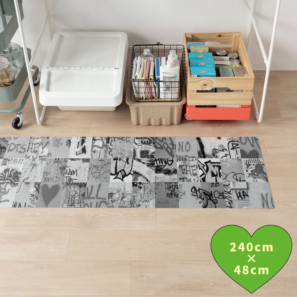 拭けるキッチンマット 「Sheete me ! (シーテミー)」 48cm×240cm アーバンスプラッシュ Fade out / MONO What's poppin?