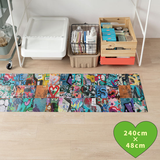 拭けるキッチンマット 「Sheete me ! (シーテミー)」 48cm×240cm アーバンスプラッシュ Neo Cipher / VIVID What's poppin?