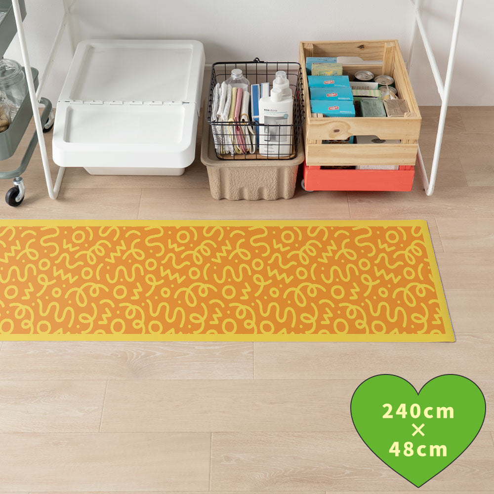 拭けるキッチンマット 「Sheete me ! (シーテミー)」 48cm×240cm WIGGLE WAVE ハニーグルーヴ What's poppin?