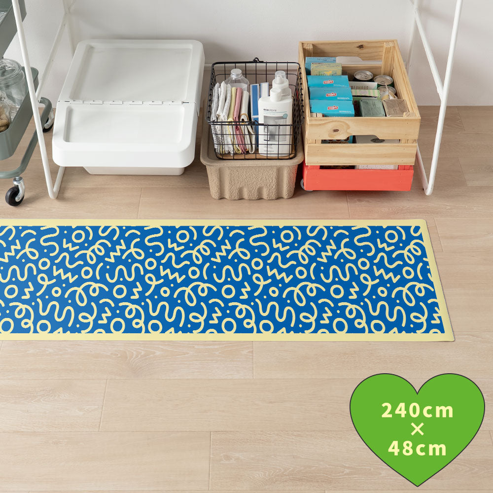 拭けるキッチンマット 「Sheete me ! (シーテミー)」 48cm×240cm WIGGLE WAVE ディープブルーム What's poppin?