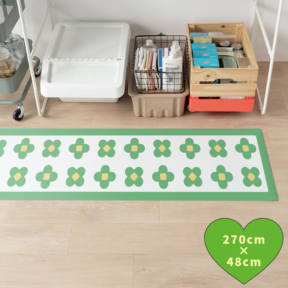 拭けるキッチンマット 「Sheete me ! (シーテミー)」 48cm×270cm BLOOM DAYS グリーングルーヴ What's poppin?