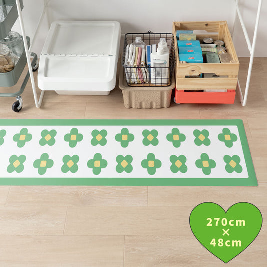 拭けるキッチンマット 「Sheete me ! (シーテミー)」 48cm×270cm BLOOM DAYS グリーングルーヴ What's poppin?