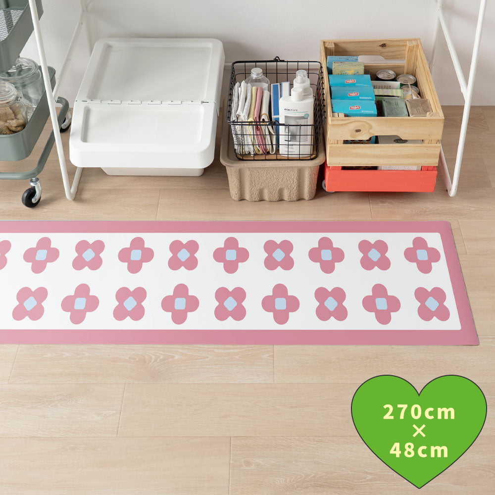 拭けるキッチンマット 「Sheete me ! (シーテミー)」 48cm×270cm BLOOM DAYS スウィートピンク What's poppin?