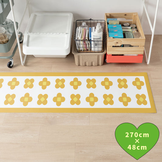 拭けるキッチンマット 「Sheete me ! (シーテミー)」 48cm×270cm BLOOM DAYS ハニービーム What's poppin?