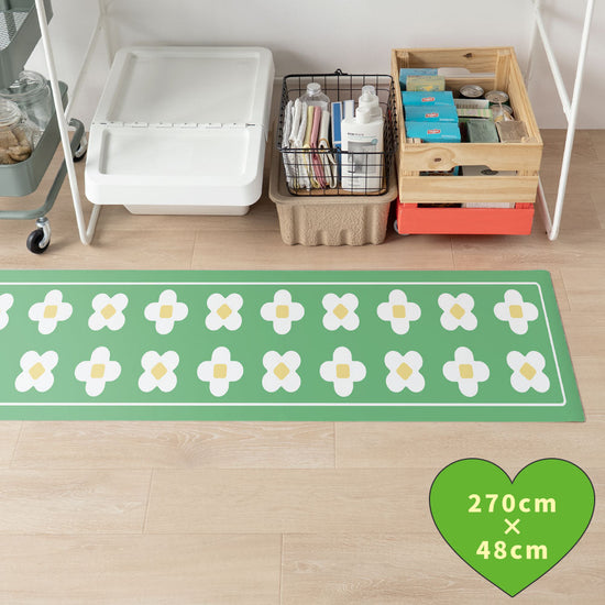 拭けるキッチンマット 「Sheete me ! (シーテミー)」 48cm×270cm BLOOM DAYS メロウリーフ What's poppin?