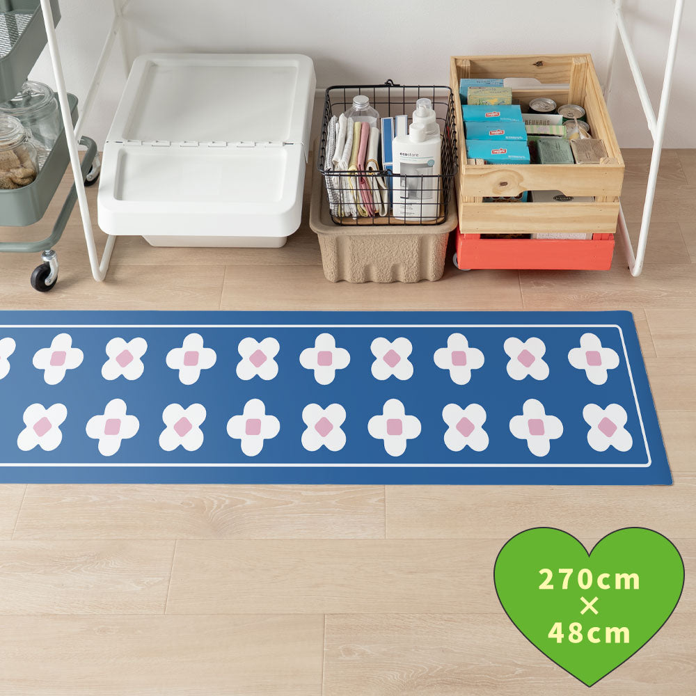 拭けるキッチンマット 「Sheete me ! (シーテミー)」 48cm×270cm BLOOM DAYS ミッドブルーム What's poppin?