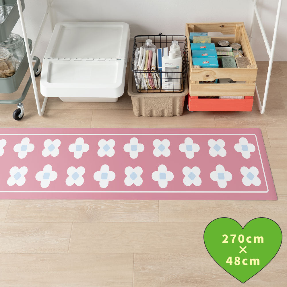 拭けるキッチンマット 「Sheete me ! (シーテミー)」 48cm×270cm BLOOM DAYS ベビーベリー What's poppin?