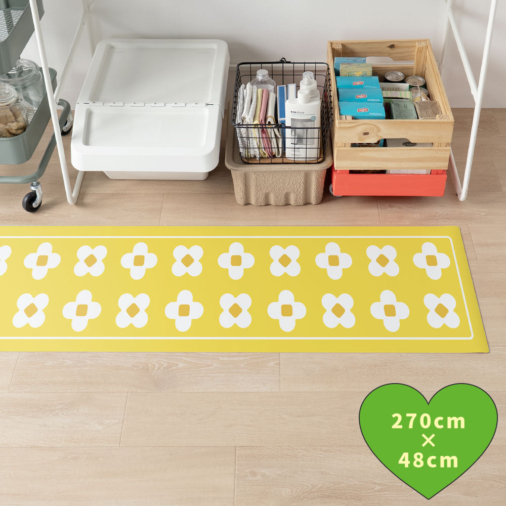 拭けるキッチンマット 「Sheete me ! (シーテミー)」 48cm×270cm BLOOM DAYS サニーバター What's poppin?