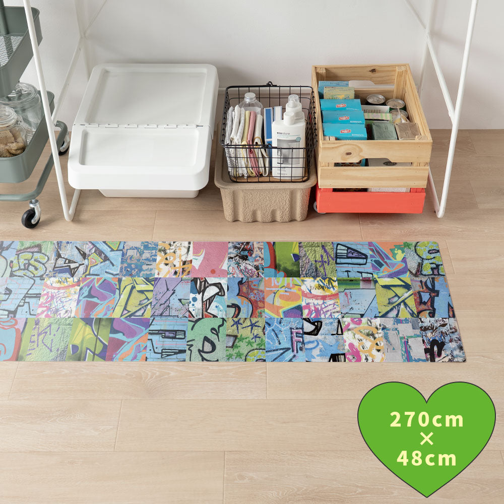 拭けるキッチンマット 「Sheete me ! (シーテミー)」 48cm×270cm アーバンスプラッシュ Neon Break / VIVID What's poppin?